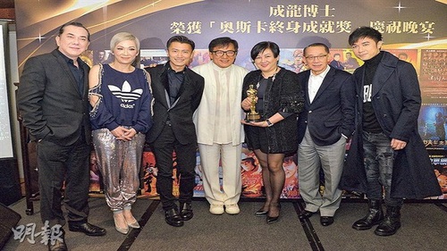 Thành Long mở tiệc mừng giải Oscar linh đình bất chấp bê bối tình cũ - con rơi